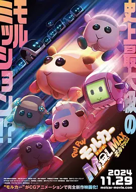 陪伴妻子
